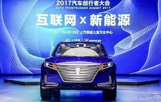 ，上汽4月销量