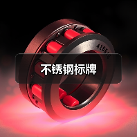 不锈钢标牌(图2) 不锈钢标牌(图2)