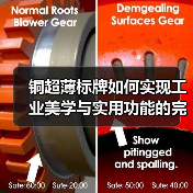 铜超薄标牌如何实现工业美学与实用功能的完美结合?(图2) 铜超薄标牌如何实现工业美学与实用功能的完美结合?(图2)