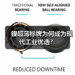 镍超薄标牌为何成为现代工业优选?(图3) 镍超薄标牌为何成为现代工业优选?(图3)