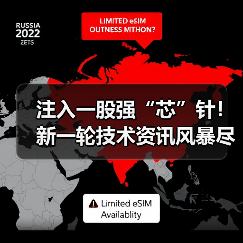 注入一股强“芯”针!新一轮技术资讯风暴尽在PCIM Asia 2020!(图1) 注入一股强“芯”针!新一轮技术资讯风暴尽在PCIM Asia 2020!(图1)